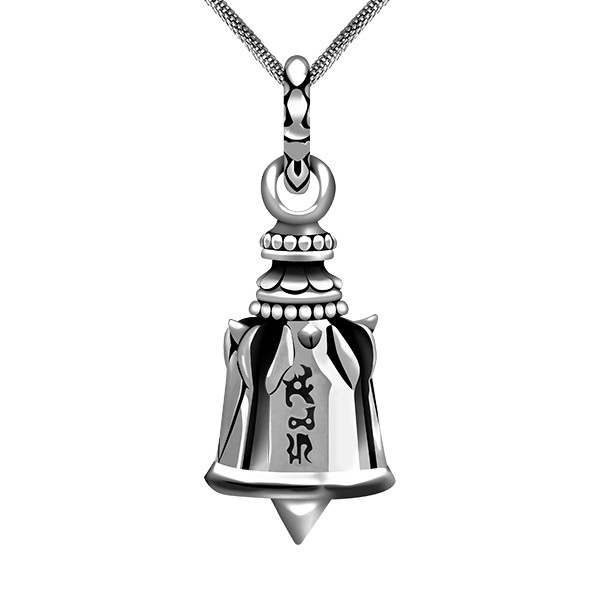 Oriental Bell Pendant